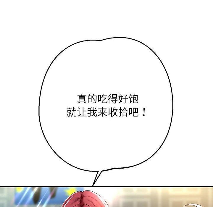 第30話