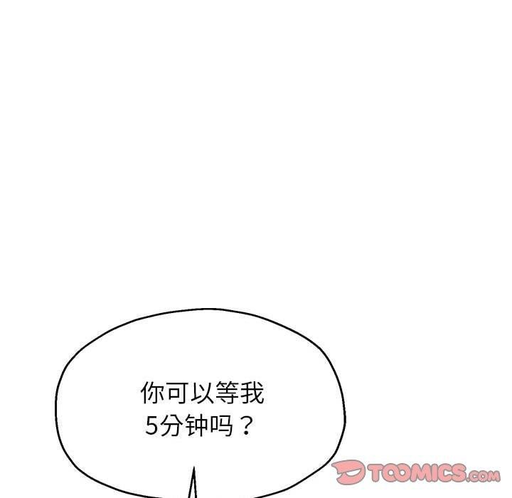 第30話