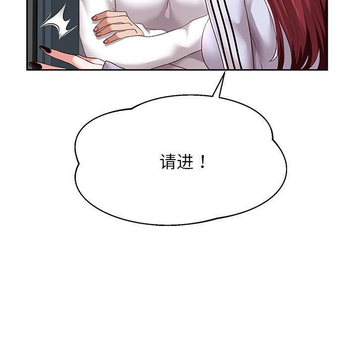 第30話