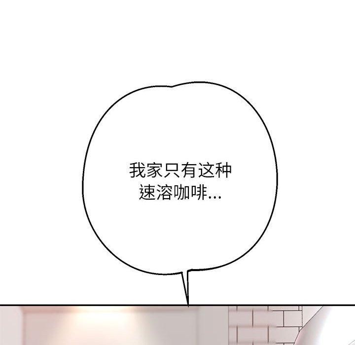 第30話