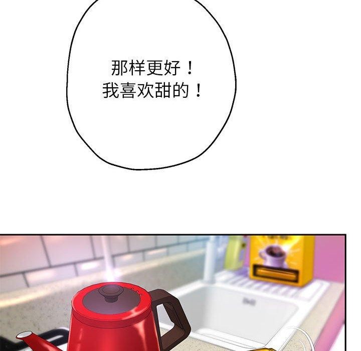 第30話