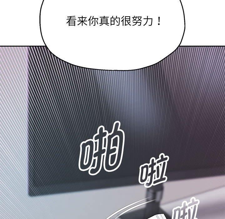 第30話