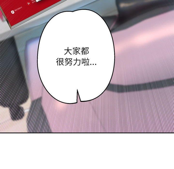 第30話