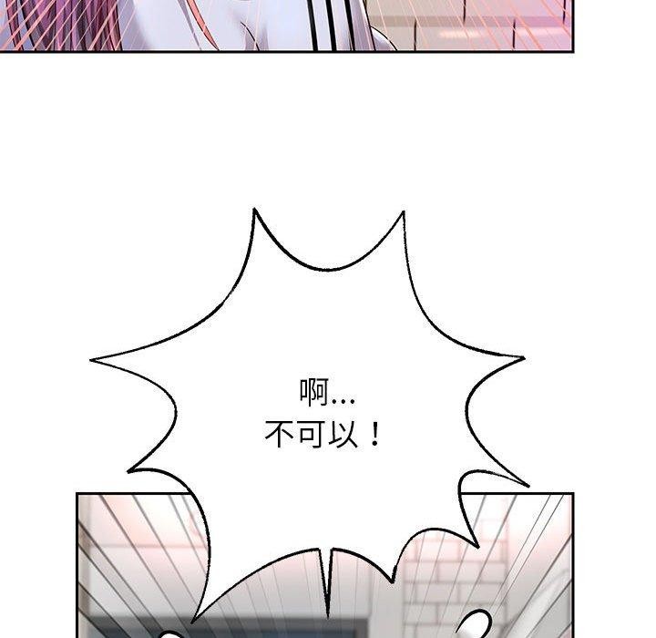第30話