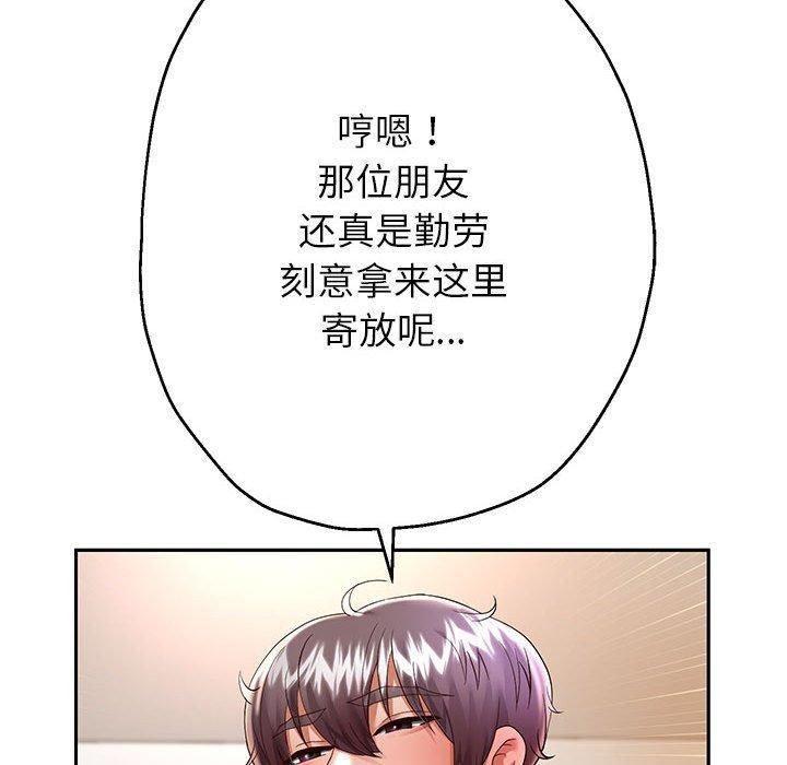 第30話