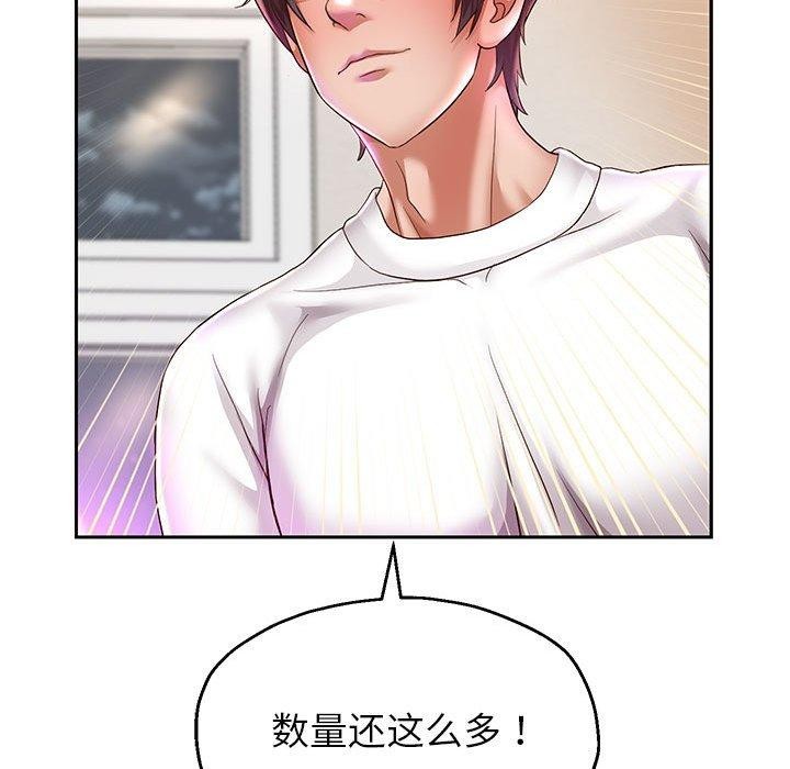 第30話