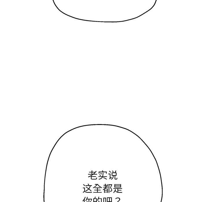 第30話