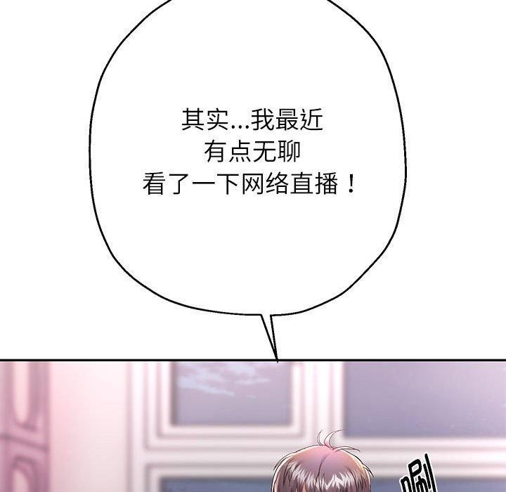 第30話