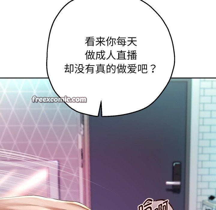 第31話