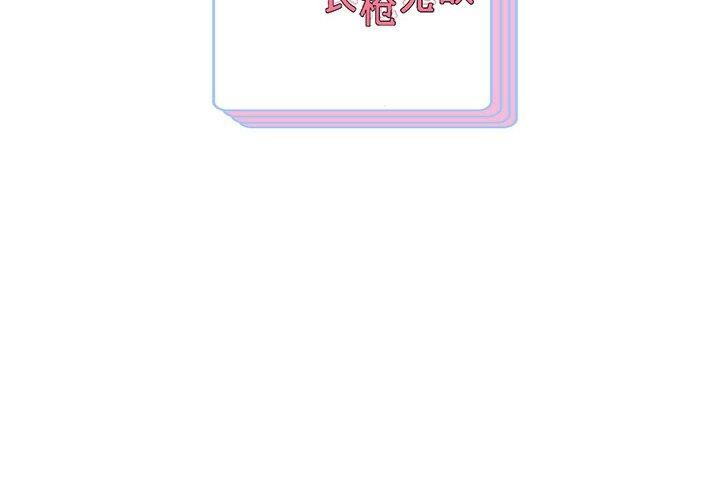第31話