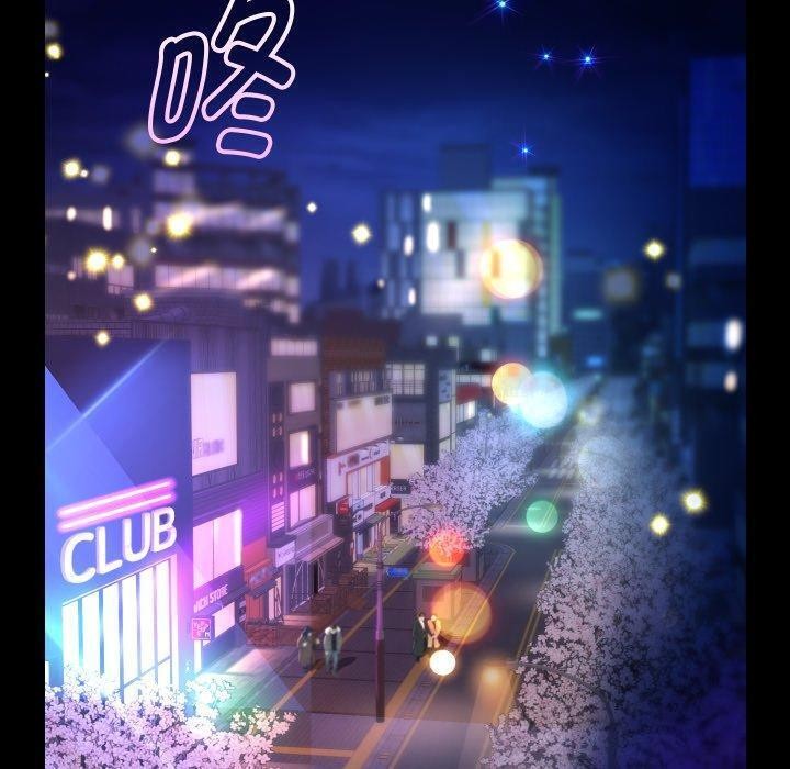 第32話