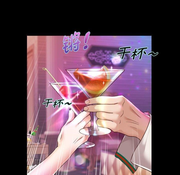 第32話