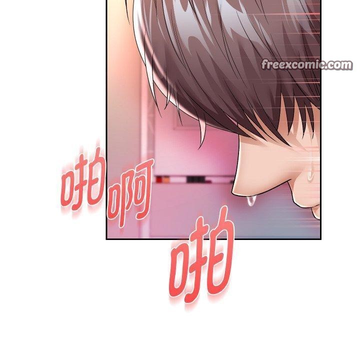 第32話