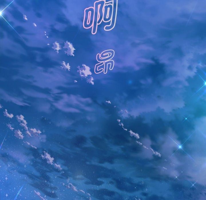 第32話