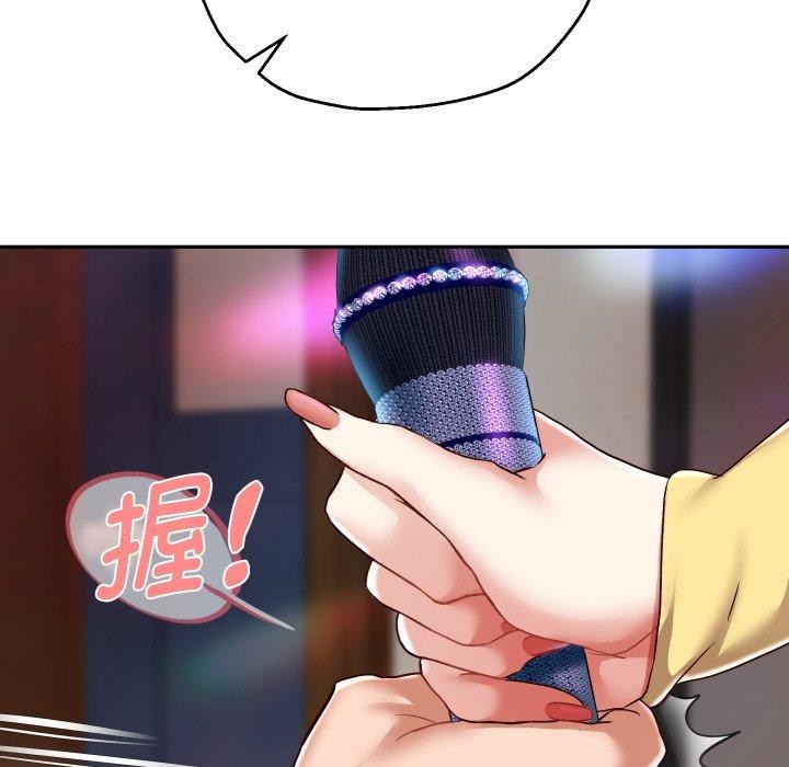 第33話