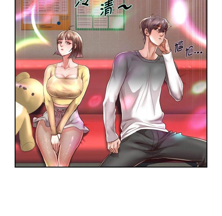 第33話