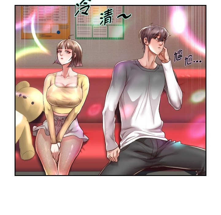 第34話
