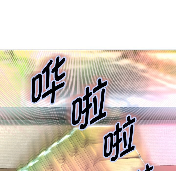 第34話