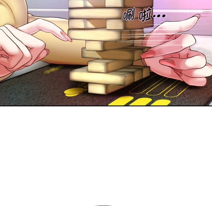 第34話