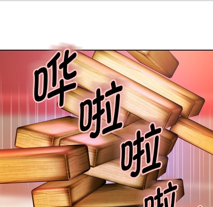 第34話