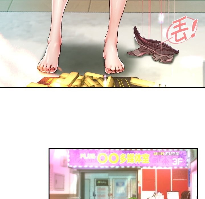 第34話
