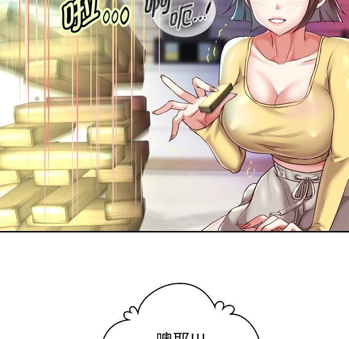 第34話