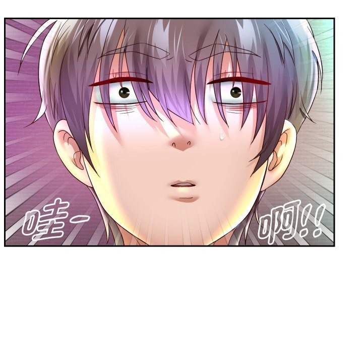 第34話