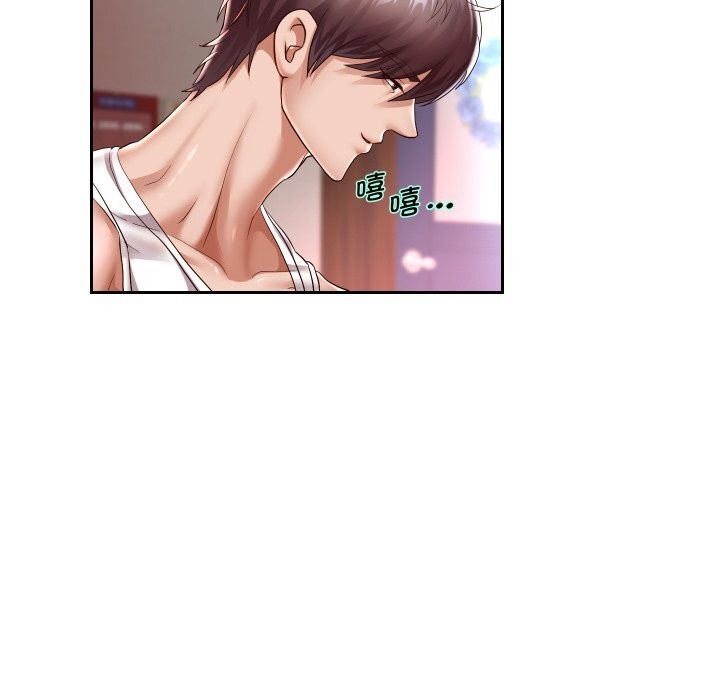 第34話