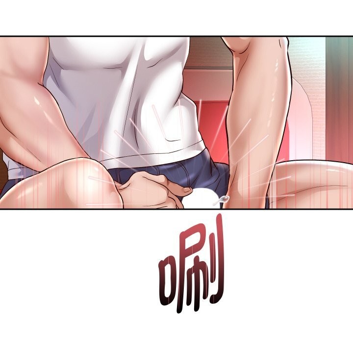 第34話