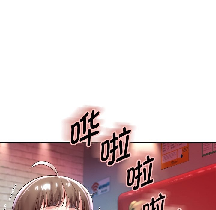 第34話