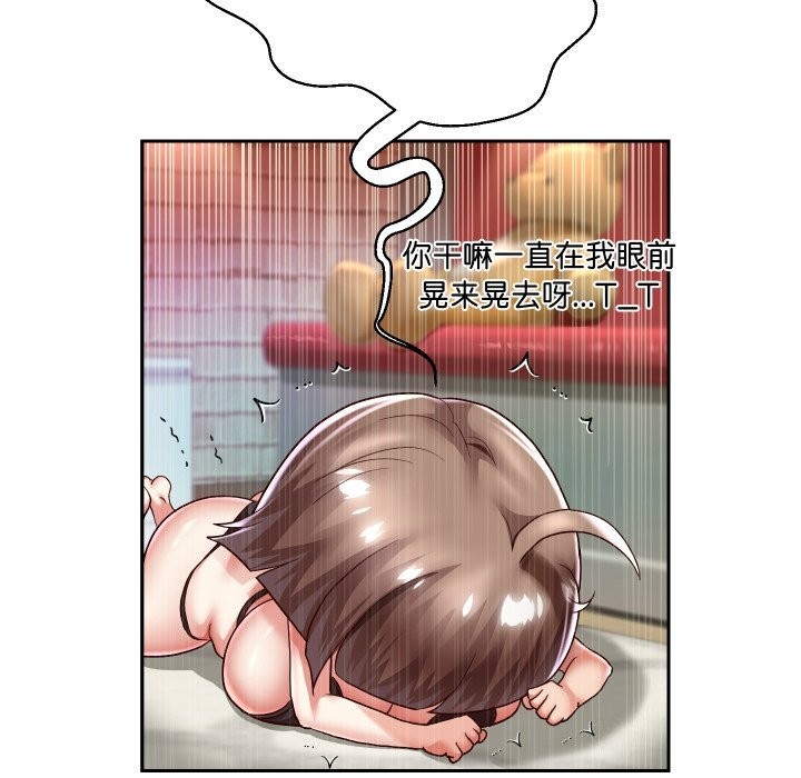 第34話
