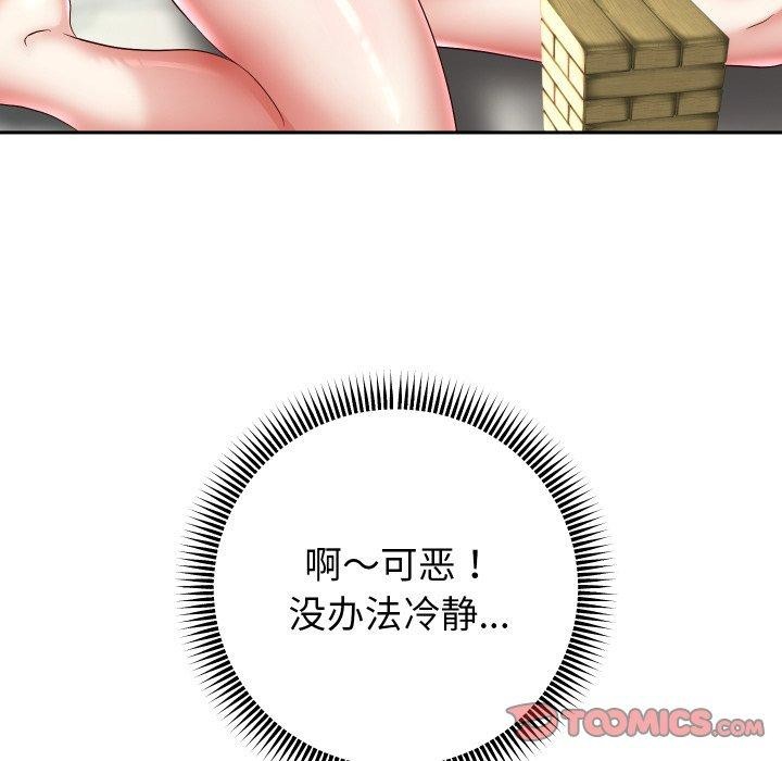 第35話