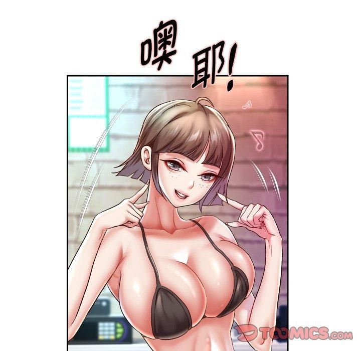 第35話