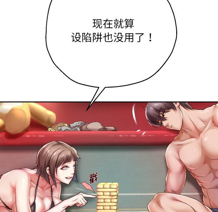 第35話