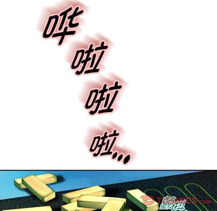第35話