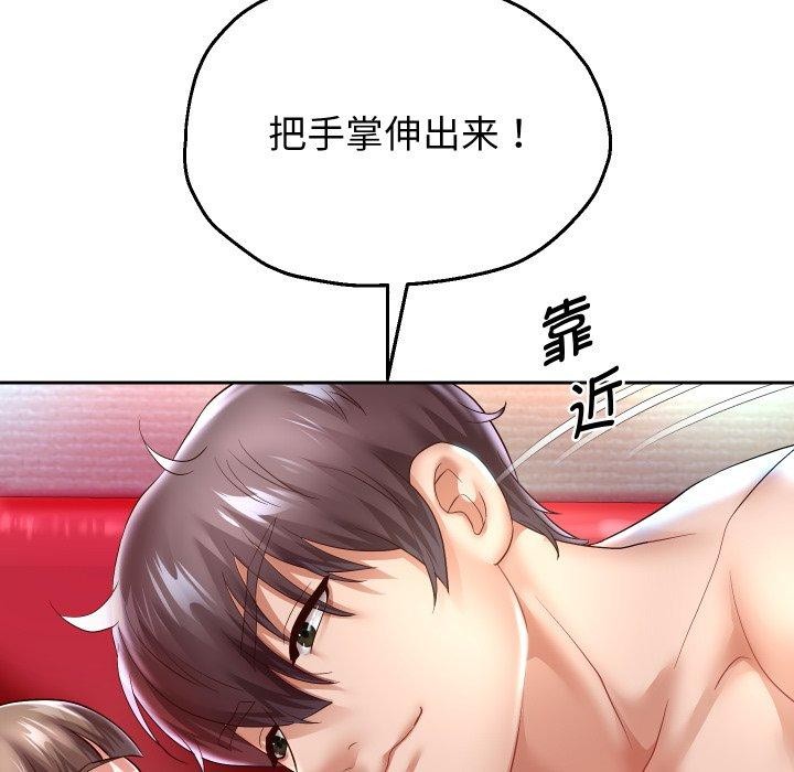第35話