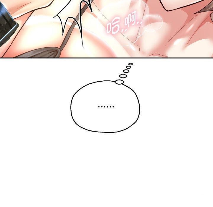 第35話