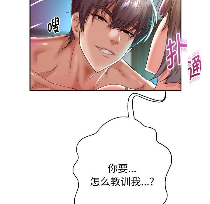 第35話