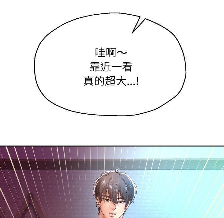第35話