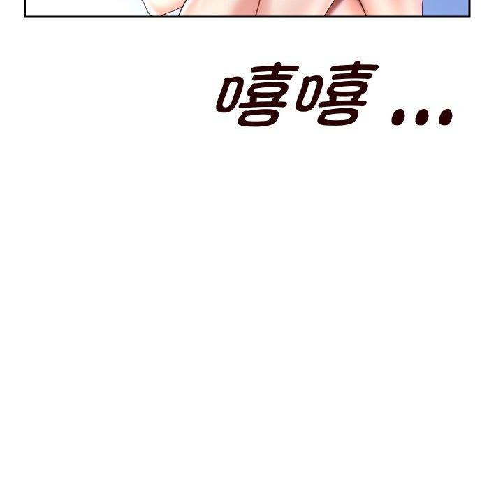 第35話