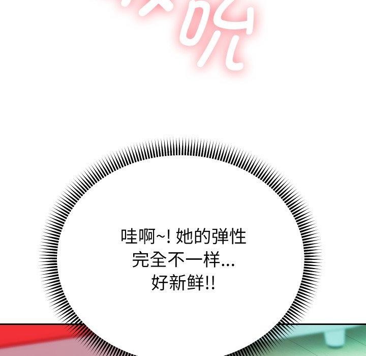 第35話