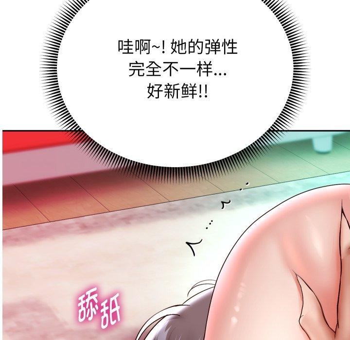 第36話