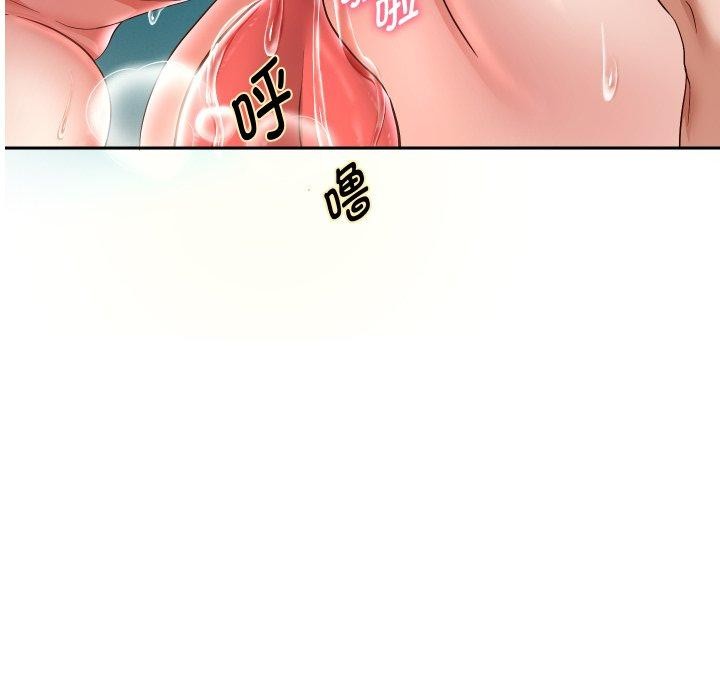 第36話