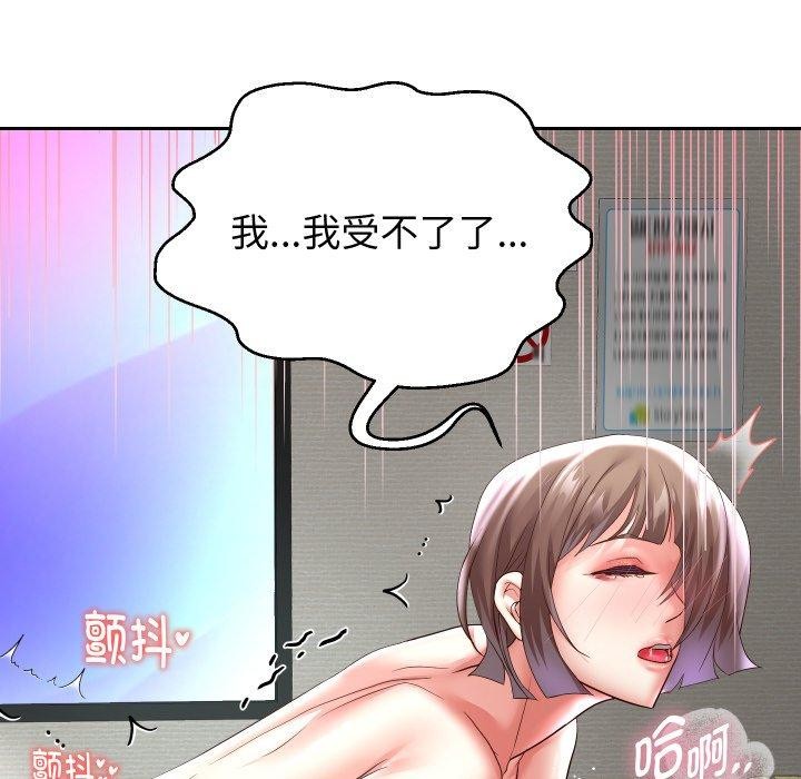 第36話
