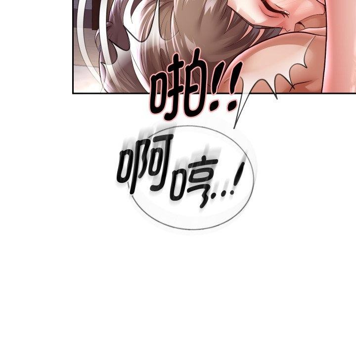 第36話