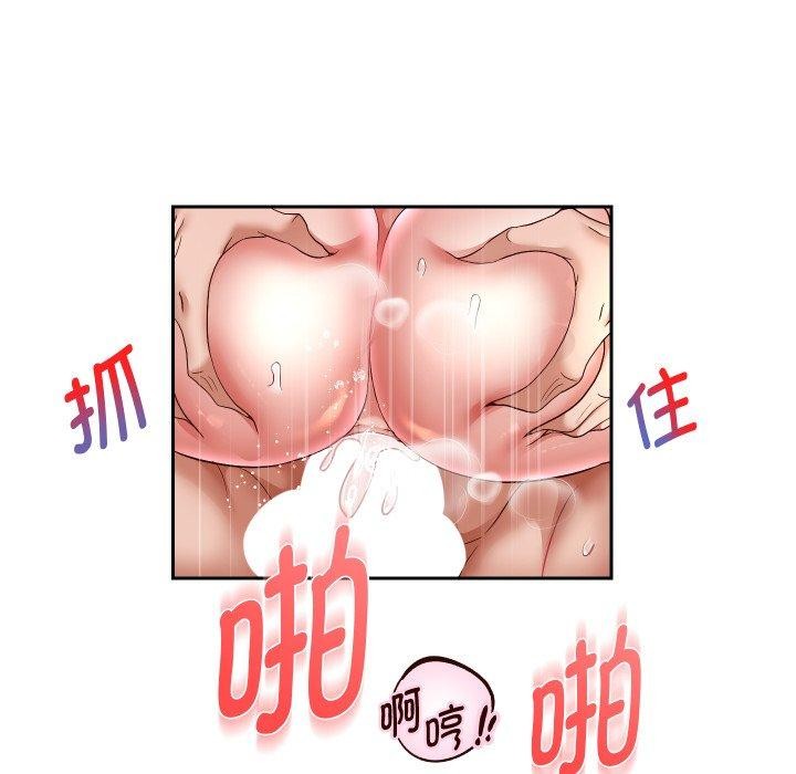 第36話