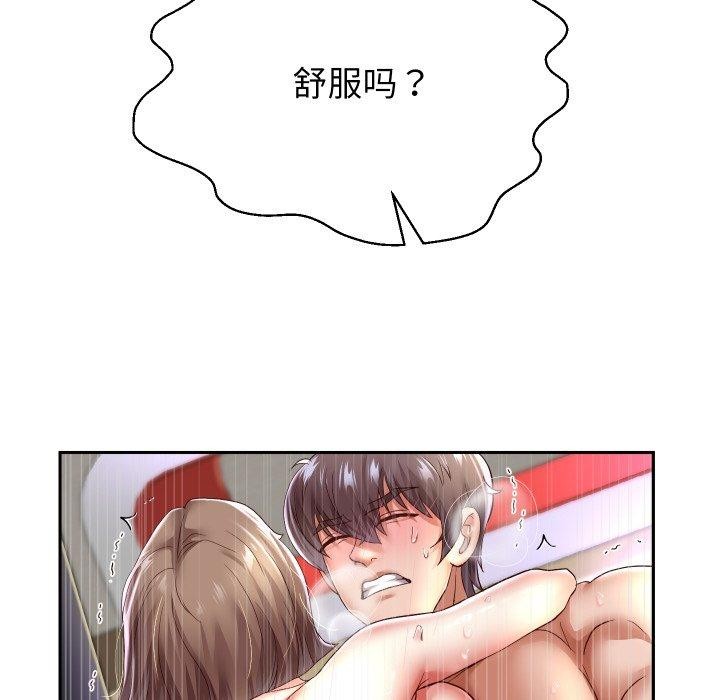 第36話