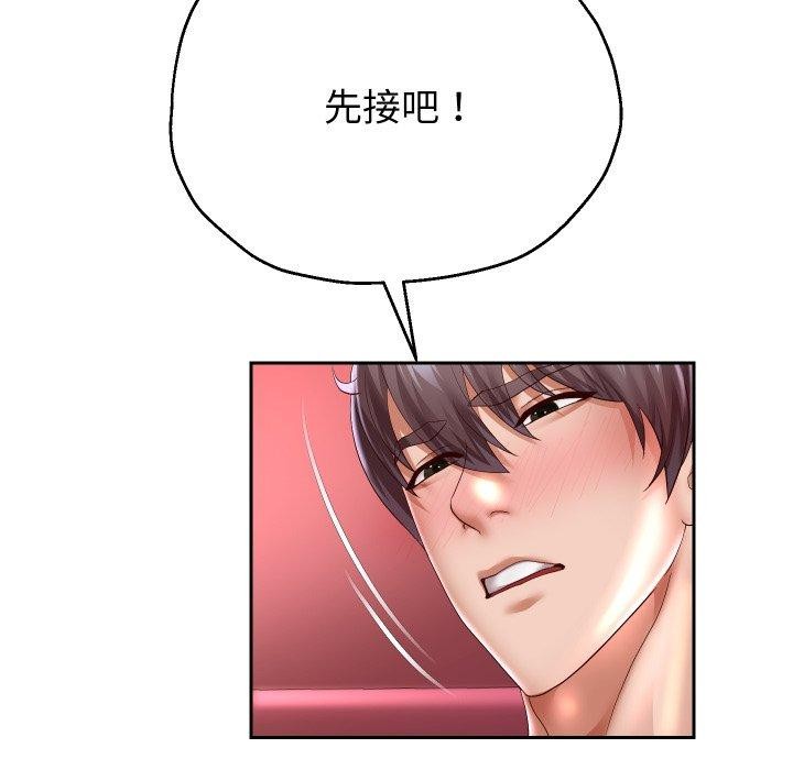 第36話