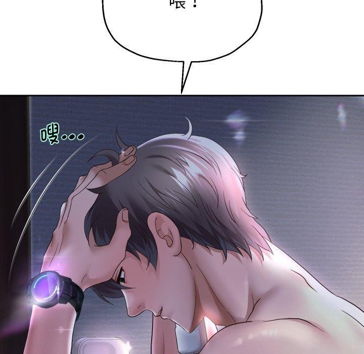 第36話