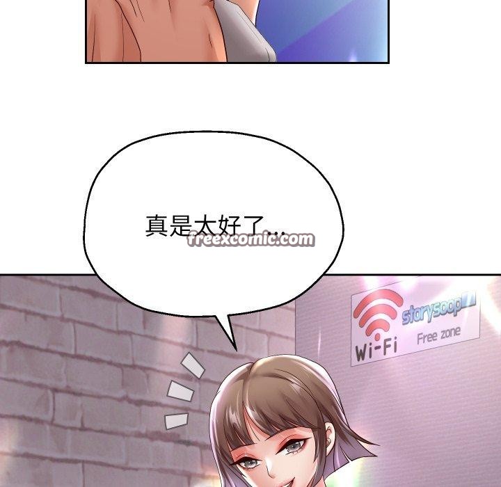 第36話